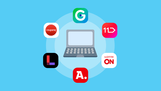 쇼핑몰 연동 시 자동 반영